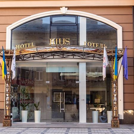 Rius Hotel Lviv Luaran gambar